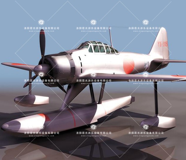 四会3D模型飞机_